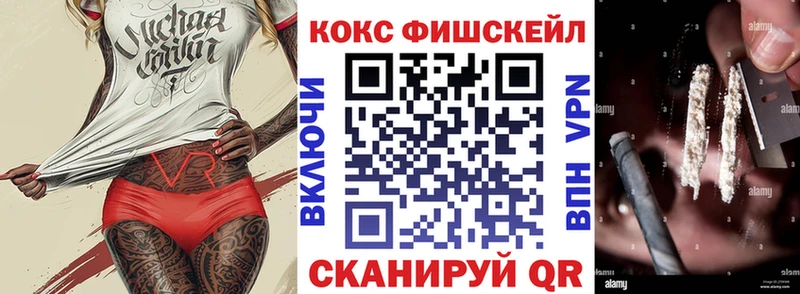 Виды наркотиков купить Гай Гашиш АМФ Меф Конопля