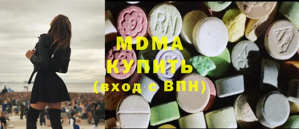 mix Богданович