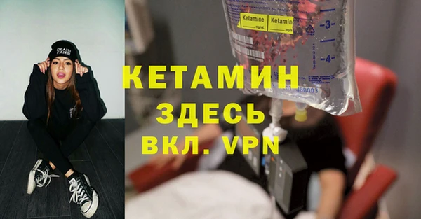кокс Беломорск