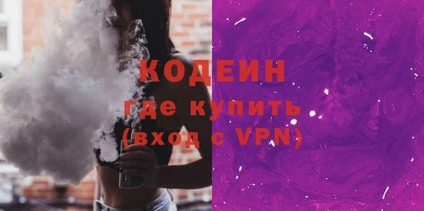 mix Богданович