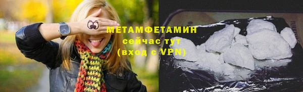 MESCALINE Богородицк