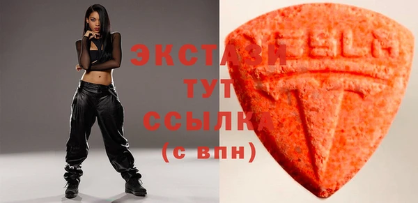 прущая мука Белоозёрский