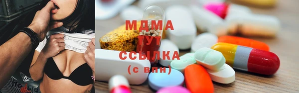 прущая мука Белоозёрский