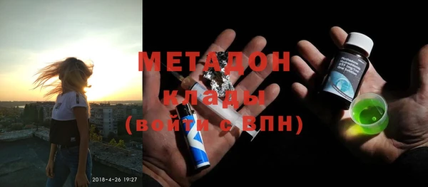 mix Богданович