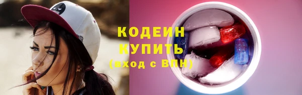 mix Богданович