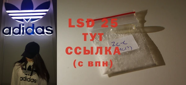 mix Богданович