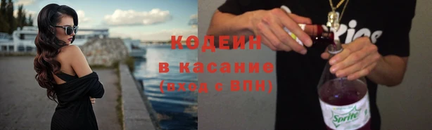 кокс Беломорск
