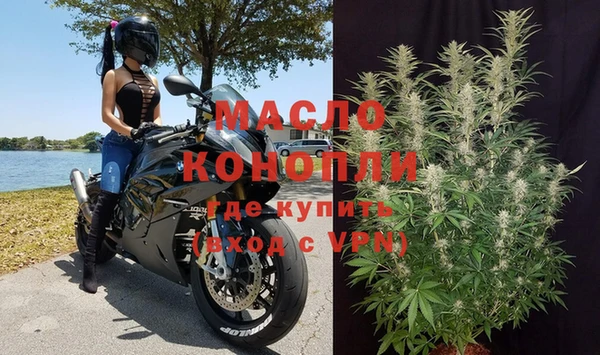 mix Богданович
