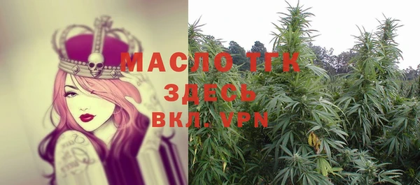 прущая мука Белоозёрский