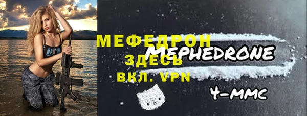mix Богданович