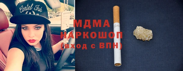 кокс Беломорск