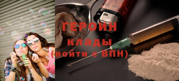 кокс Беломорск