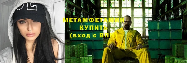 mix Богданович