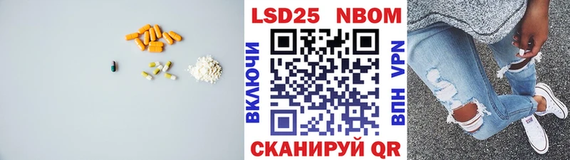ЛСД экстази ecstasy  Гай 